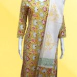 Yellow Floral Print Suit Set (3-Piece)